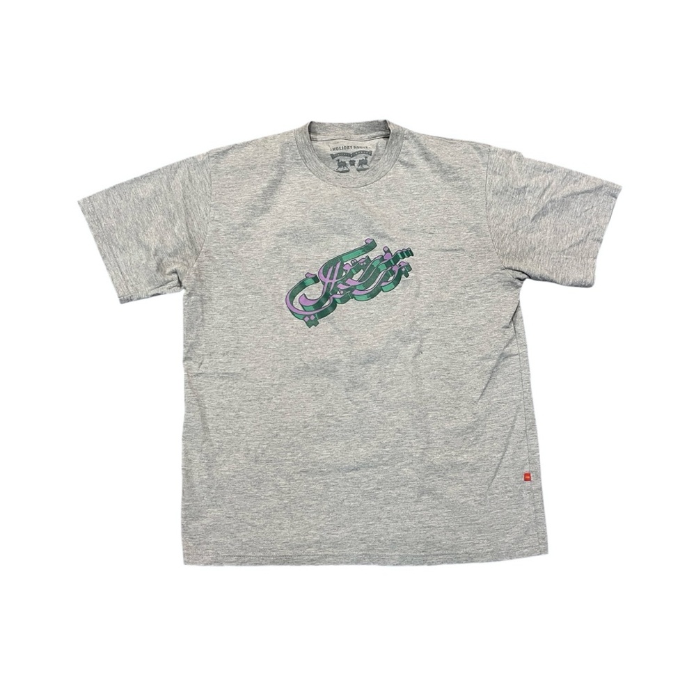 Gray Graphic T-Shirt